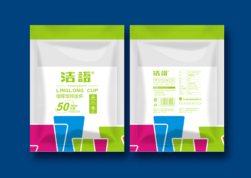 姜堰区VI设计公司有广泛的影响力