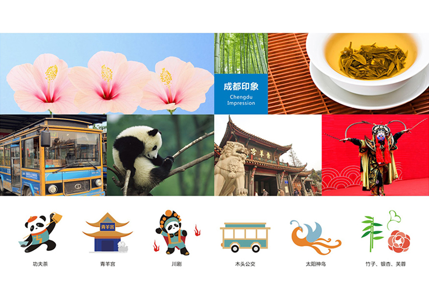 很多企业都需要找姜堰区VI设计公司