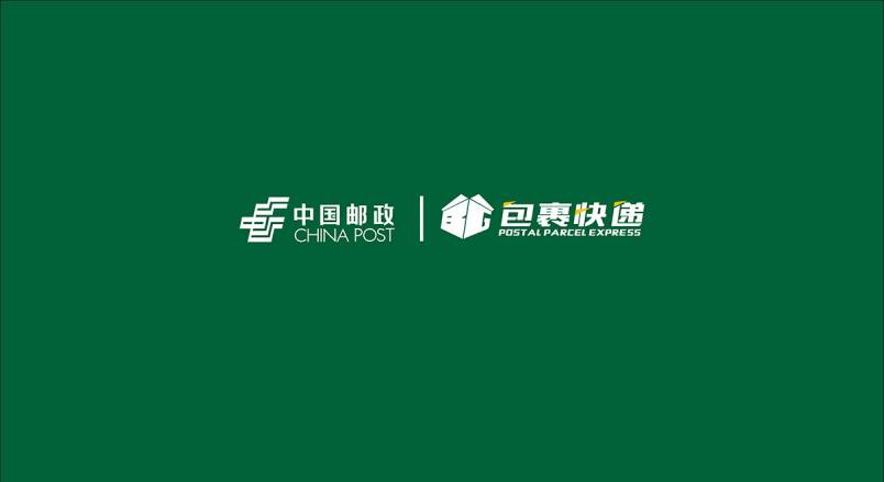 整套VI设计：赋能姜堰区企业品牌全场景落地与长效发展